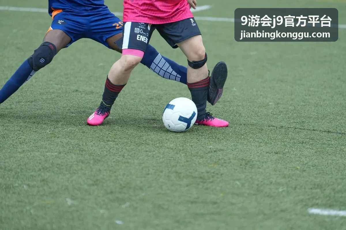 9游会j9官方平台资讯动态更新
